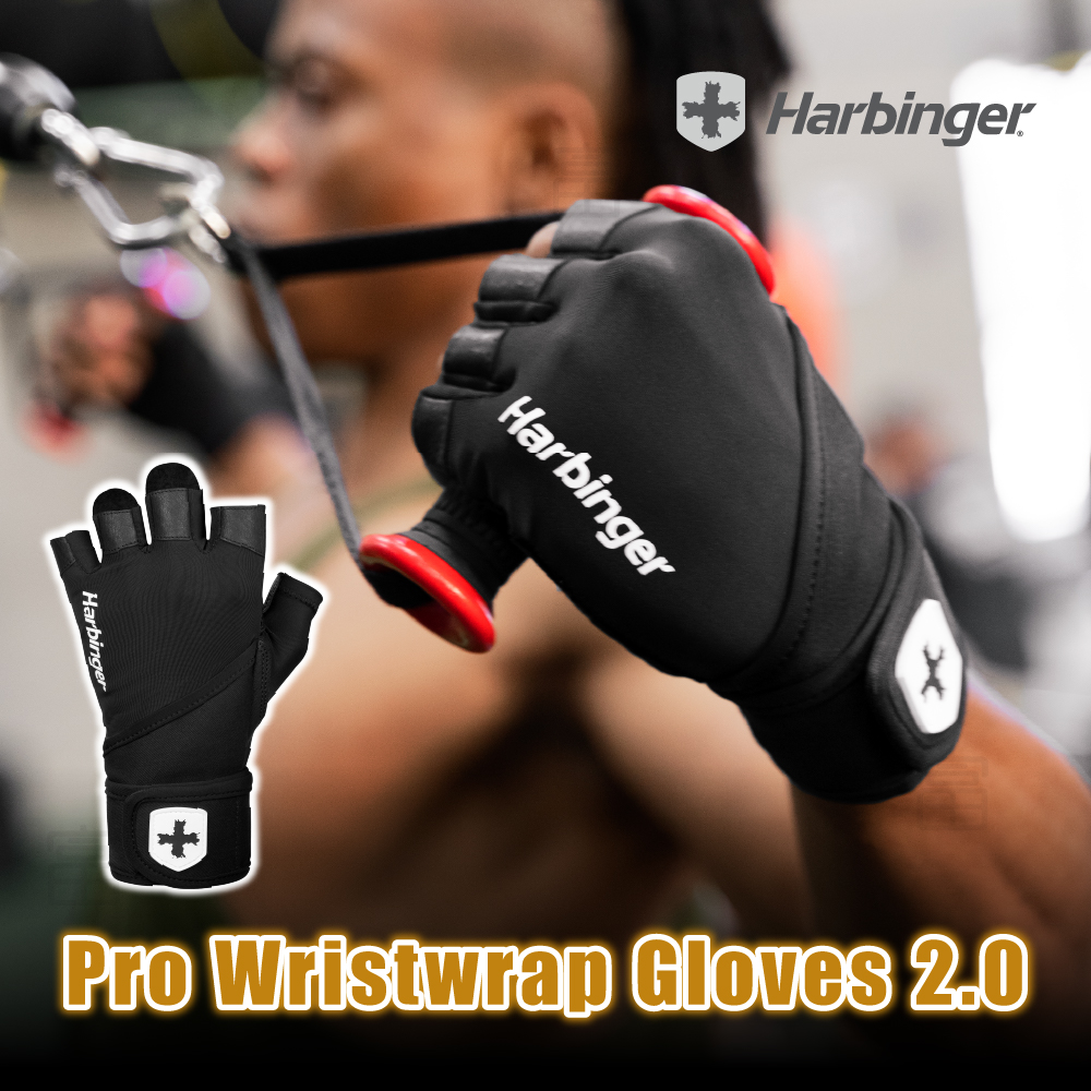 【Harbinger】Pro Wristwrap Gloves 2.0 重訓/健身用專業護腕手套-黑（總代理公司貨）